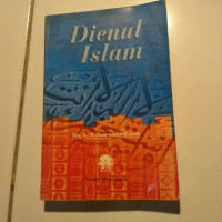 Dienul Islam