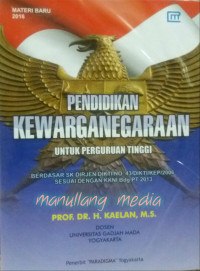 Pendidikan Kewarganegaraan untuk Perguruan Tinggi